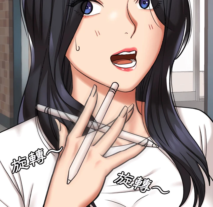 [韩国漫画] 爱上助手 剧情,女学生,巨乳大奶#[217P]-84