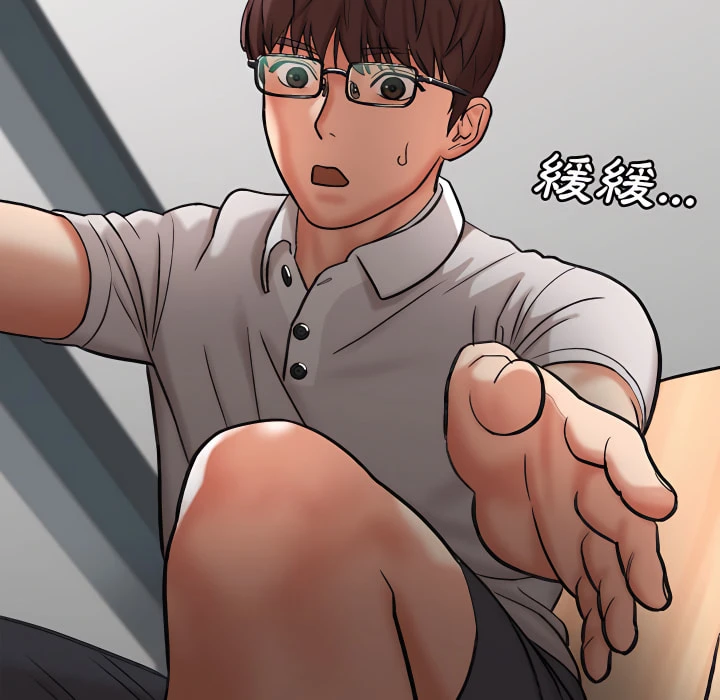 [韩国漫画] 爱上助手 剧情,女学生,巨乳大奶#[217P]-91