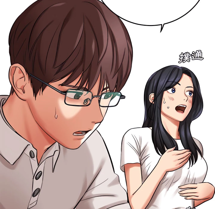 [韩国漫画] 爱上助手 剧情,女学生,巨乳大奶#[225P]-181