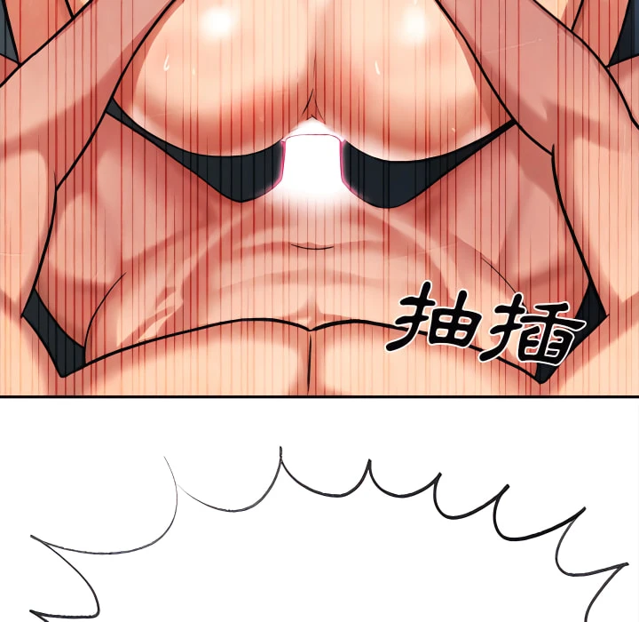 [韩国漫画] 爱上助手 剧情,女学生,巨乳大奶#[225P]-9