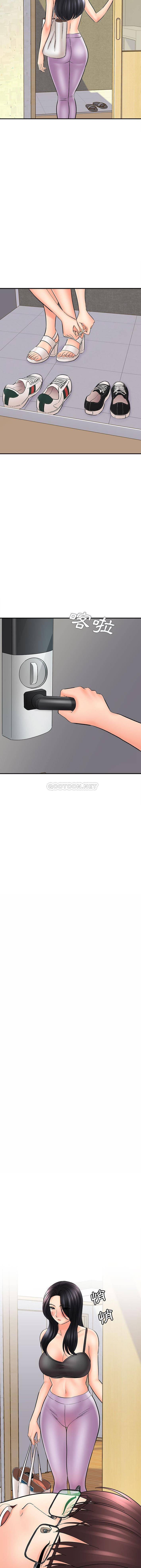 [韩国漫画] 爱上助手 剧情,女学生,巨乳大奶#[16P]-11