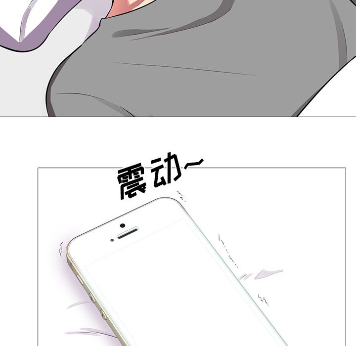 [韩国漫画] 心机女教授 校园,熟女人妻,女教师,巨乳大奶,女学生#[154P]-109