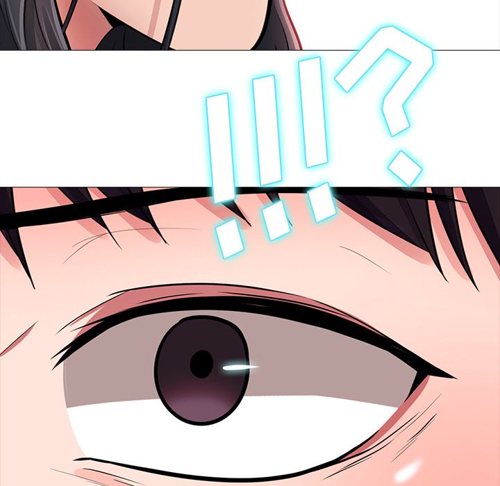 [韩国漫画] 心机女教授 校园,熟女人妻,女教师,巨乳大奶,女学生#[154P]-114