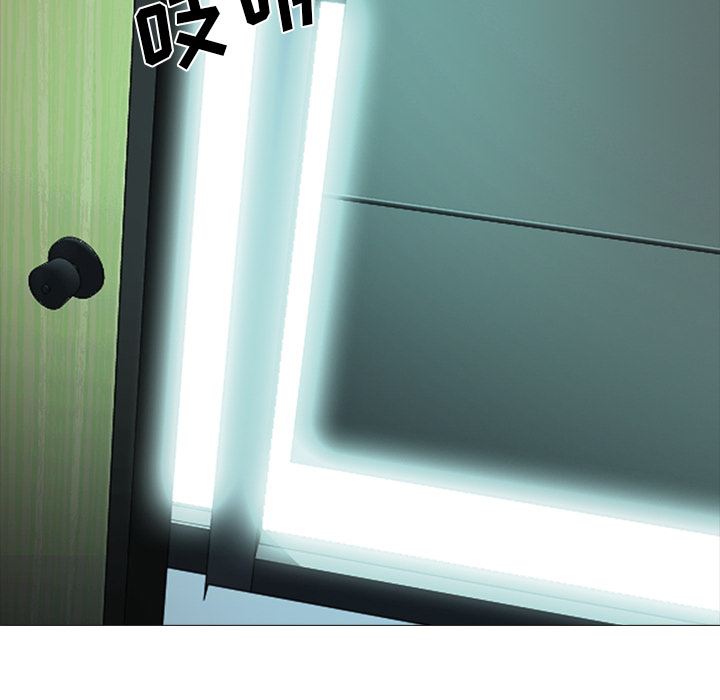 [韩国漫画] 心机女教授 校园,熟女人妻,女教师,巨乳大奶,女学生#[154P]-137