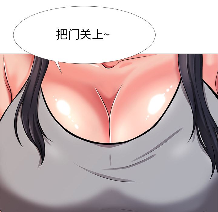 [韩国漫画] 心机女教授 校园,熟女人妻,女教师,巨乳大奶,女学生#[154P]-138