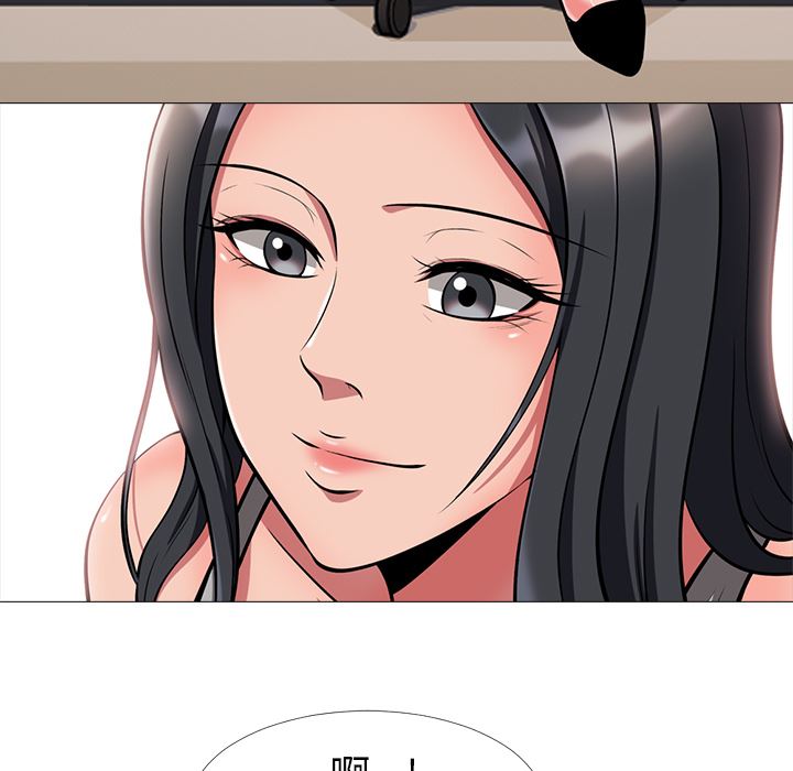 [韩国漫画] 心机女教授 校园,熟女人妻,女教师,巨乳大奶,女学生#[154P]-141