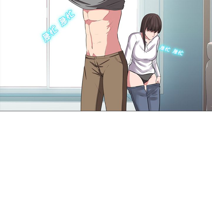 [韩国漫画] 心机女教授 校园,熟女人妻,女教师,巨乳大奶,女学生#[154P]-42