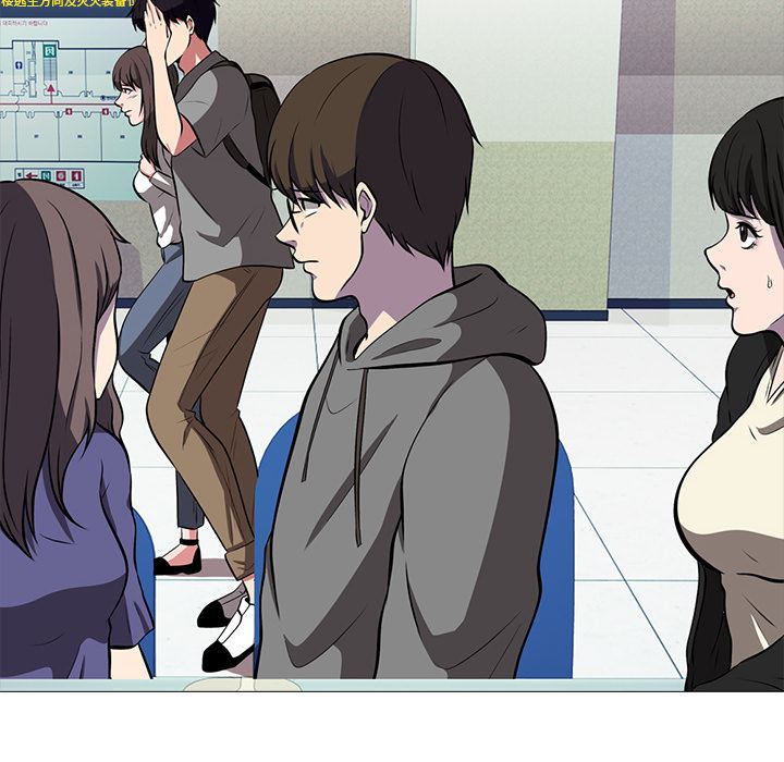 [韩国漫画] 心机女教授 校园,熟女人妻,女教师,巨乳大奶,女学生#[154P]-75