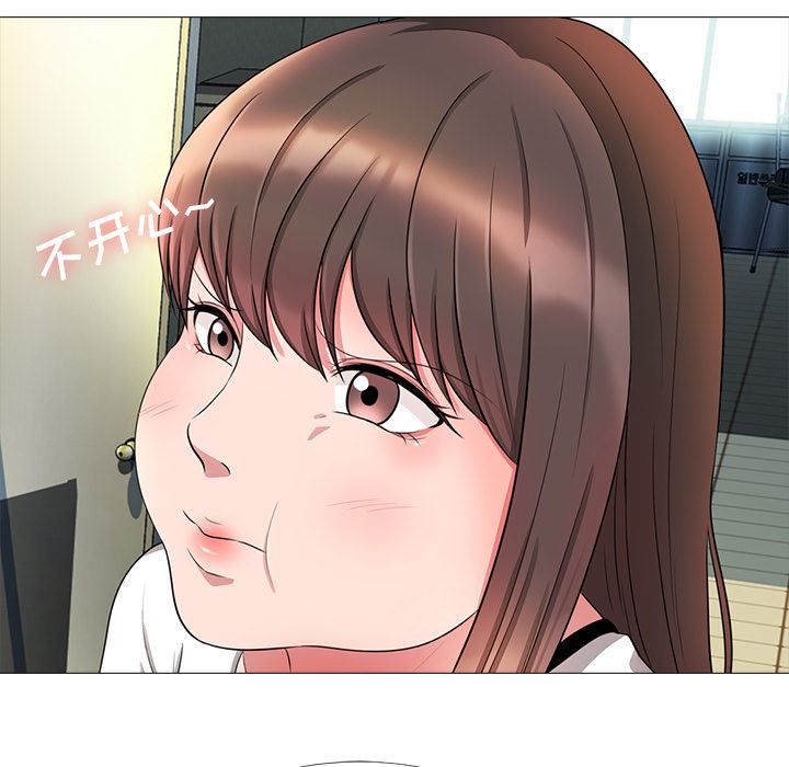 [韩国漫画] 心机女教授 校园,熟女人妻,女教师,巨乳大奶,女学生#[154P]-88