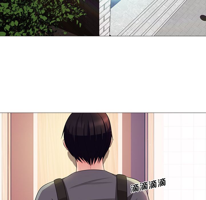 [韩国漫画] 心机女教授 校园,熟女人妻,女教师,巨乳大奶,女学生#[154P]-95