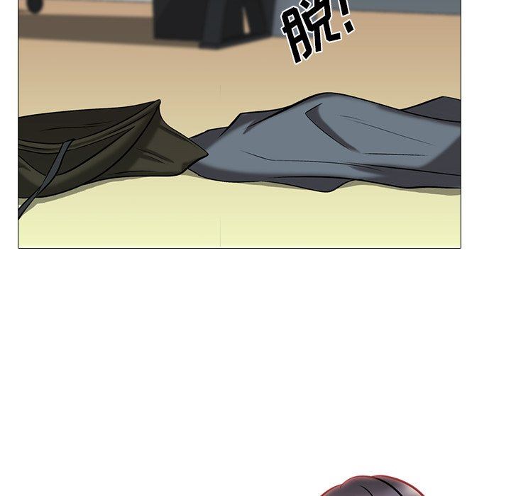 [韩国漫画] 心机女教授 校园,熟女人妻,女教师,巨乳大奶,女学生#[93P]-10