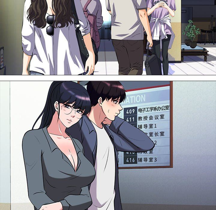 [韩国漫画] 心机女教授 校园,熟女人妻,女教师,巨乳大奶,女学生#[93P]-64