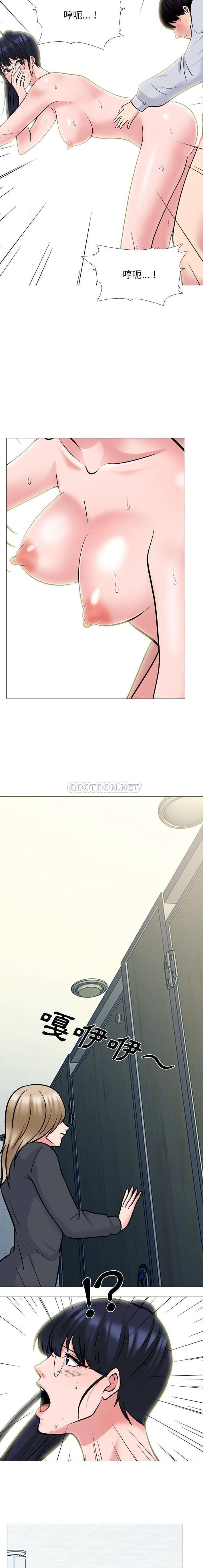 [韩国漫画] 心机女教授 校园,熟女人妻,女教师,巨乳大奶,女学生#[16P]-13