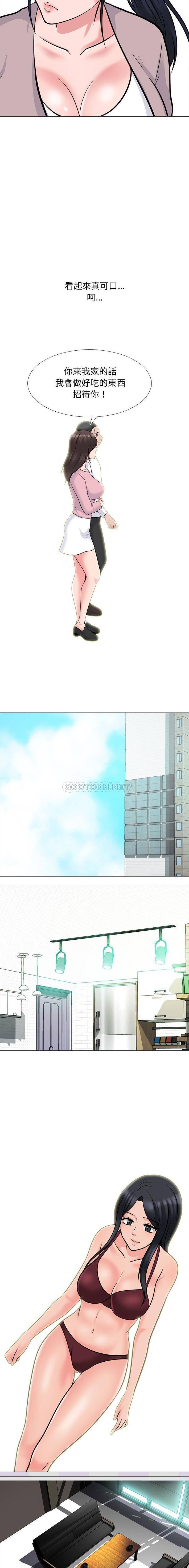 [韩国漫画] 心机女教授 校园,熟女人妻,女教师,巨乳大奶,女学生#[15P]-13