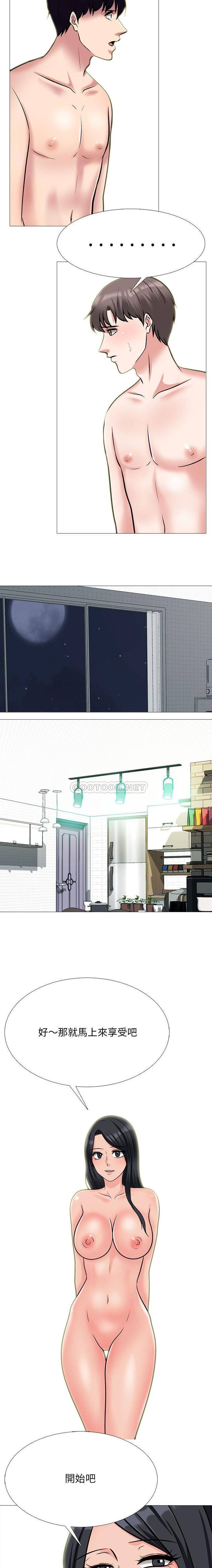 [韩国漫画] 心机女教授 校园,熟女人妻,女教师,巨乳大奶,女学生#[16P]-13