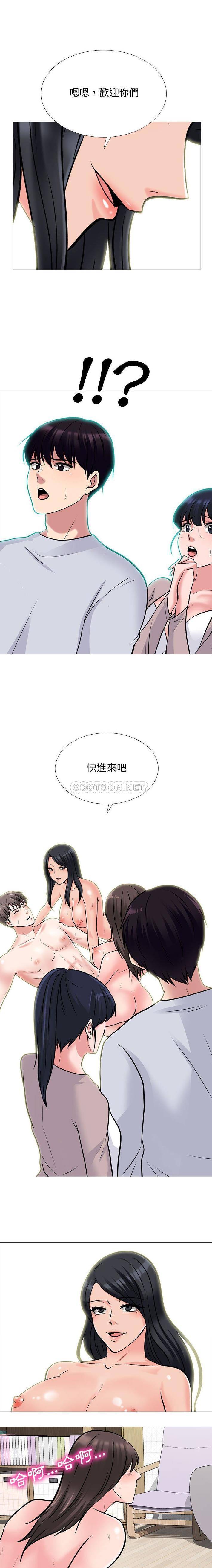 [韩国漫画] 心机女教授 校园,熟女人妻,女教师,巨乳大奶,女学生#[16P]-4