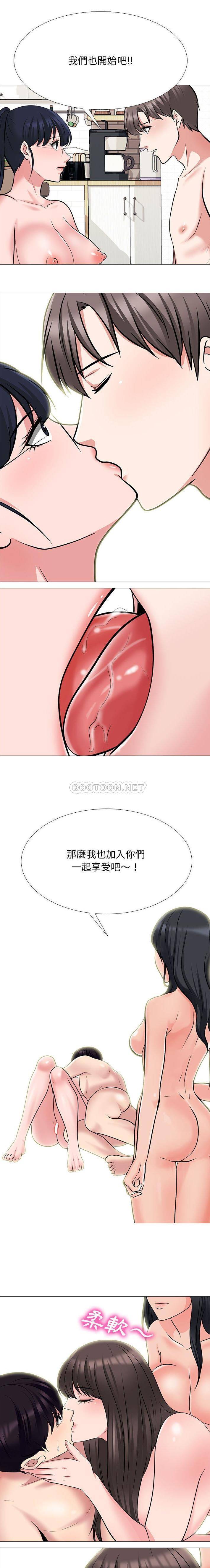 [韩国漫画] 心机女教授 校园,熟女人妻,女教师,巨乳大奶,女学生#[16P]-1