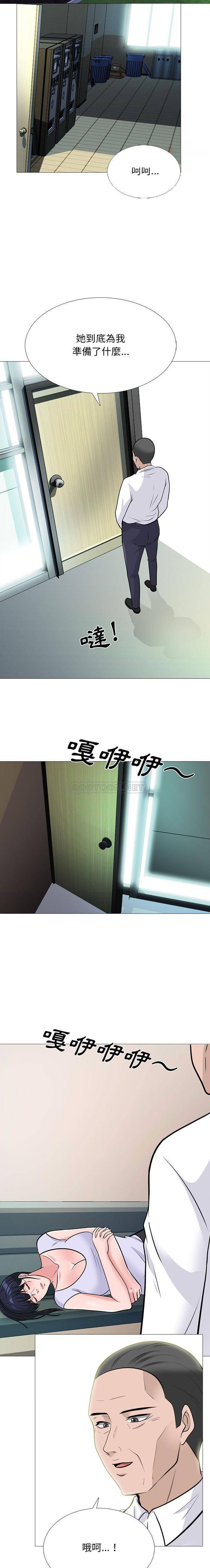 [韩国漫画] 心机女教授 校园,熟女人妻,女教师,巨乳大奶,女学生#[16P]-15