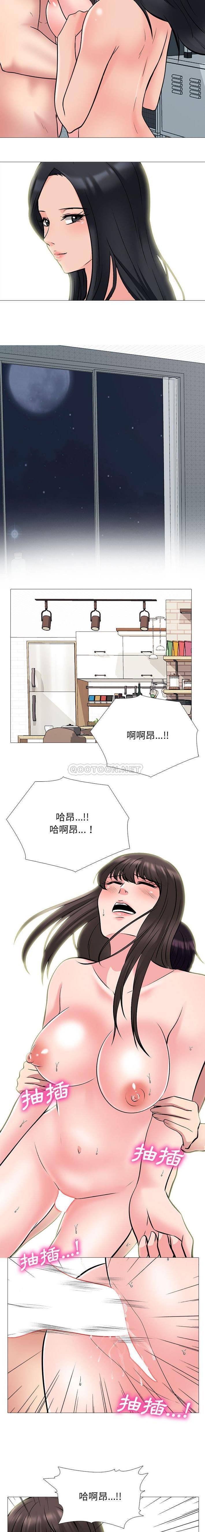 [韩国漫画] 心机女教授 校园,熟女人妻,女教师,巨乳大奶,女学生#[16P]-7