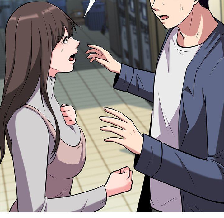 [韩国漫画] 心机女教授 校园,熟女人妻,女教师,巨乳大奶,女学生#[108P]-48