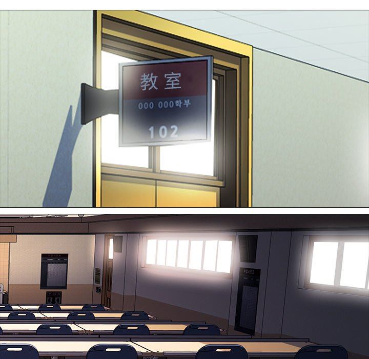 [韩国漫画] 心机女教授 校园,熟女人妻,女教师,巨乳大奶,女学生#[108P]-55