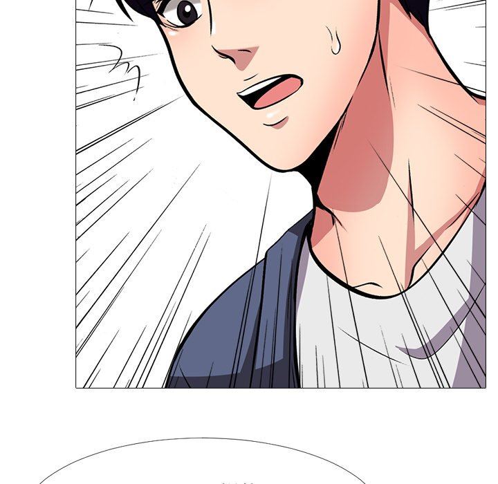 [韩国漫画] 心机女教授 校园,熟女人妻,女教师,巨乳大奶,女学生#[108P]-60