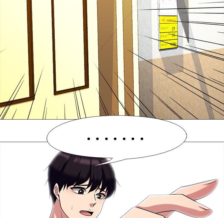 [韩国漫画] 心机女教授 校园,熟女人妻,女教师,巨乳大奶,女学生#[108P]-70