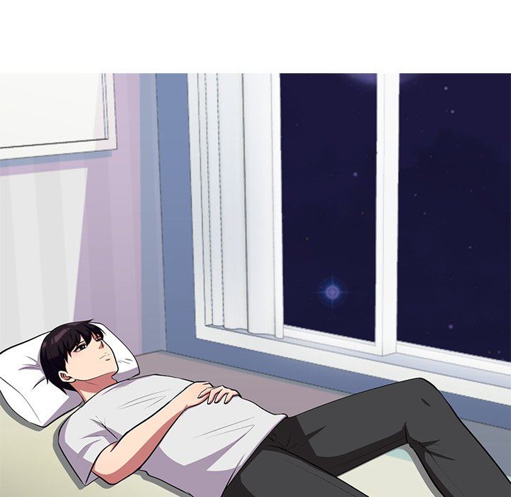 [韩国漫画] 心机女教授 校园,熟女人妻,女教师,巨乳大奶,女学生#[108P]-79