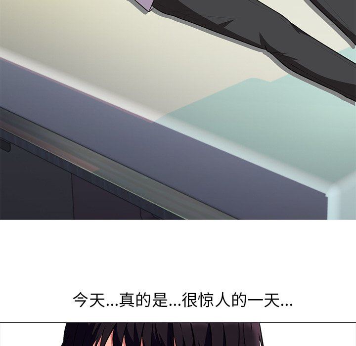 [韩国漫画] 心机女教授 校园,熟女人妻,女教师,巨乳大奶,女学生#[108P]-80