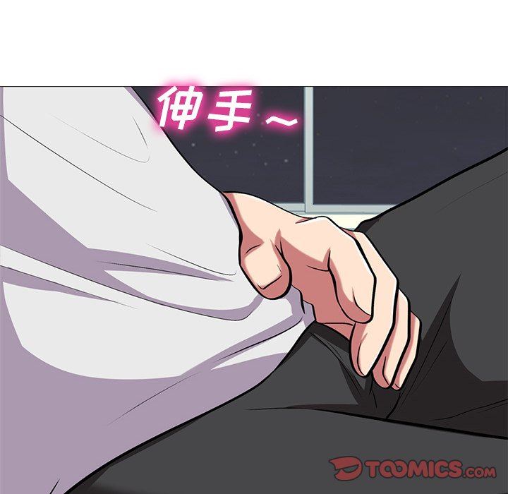 [韩国漫画] 心机女教授 校园,熟女人妻,女教师,巨乳大奶,女学生#[108P]-92