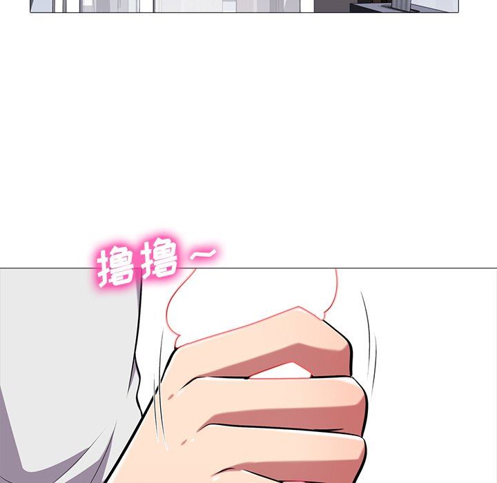 [韩国漫画] 心机女教授 校园,熟女人妻,女教师,巨乳大奶,女学生#[108P]-94