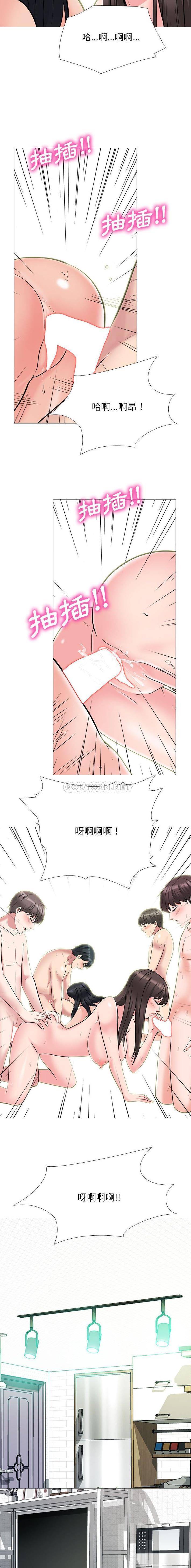 [韩国漫画] 心机女教授 校园,熟女人妻,女教师,巨乳大奶,女学生#[16P]-4