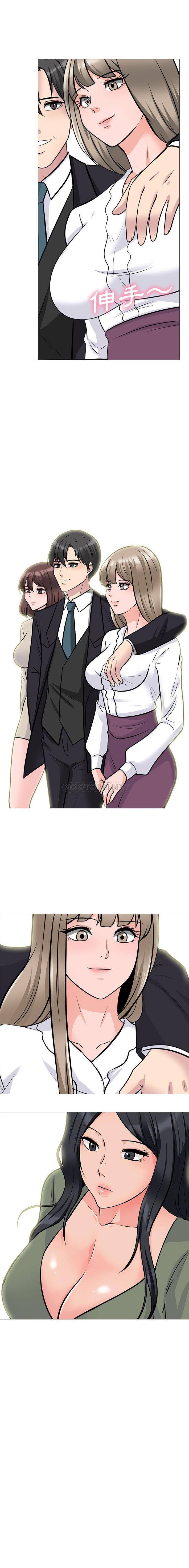 [韩国漫画] 心机女教授 校园,熟女人妻,女教师,巨乳大奶,女学生#[16P]-16