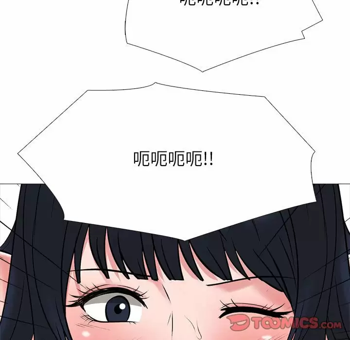 [韩国漫画] 心机女教授 校园,熟女人妻,女教师,巨乳大奶,女学生#[141P]-129