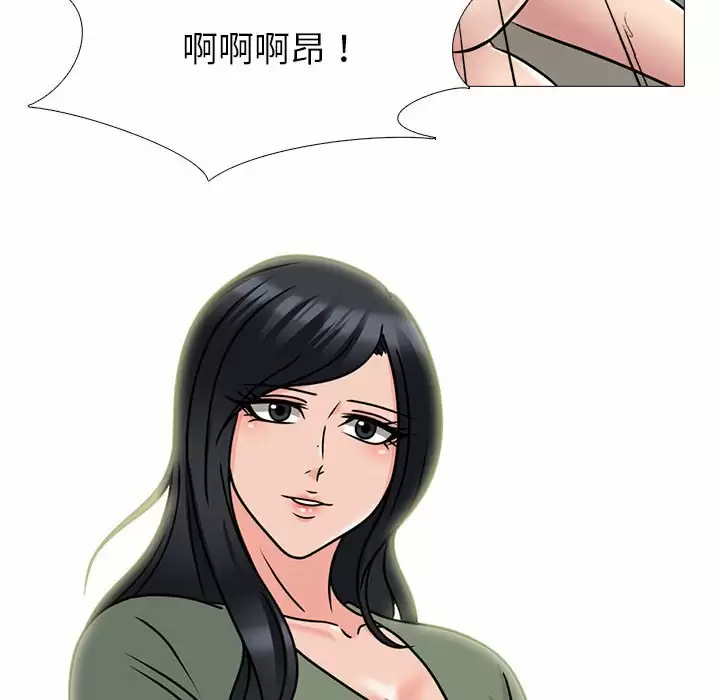 [韩国漫画] 心机女教授 校园,熟女人妻,女教师,巨乳大奶,女学生#[141P]-20