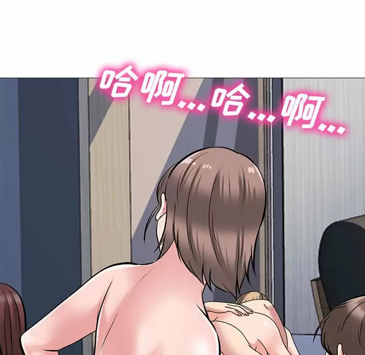 [韩国漫画] 心机女教授 校园,熟女人妻,女教师,巨乳大奶,女学生#[141P]-56