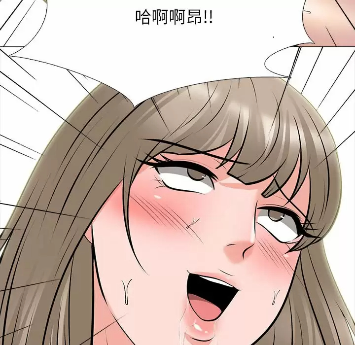 [韩国漫画] 心机女教授 校园,熟女人妻,女教师,巨乳大奶,女学生#[138P]-120