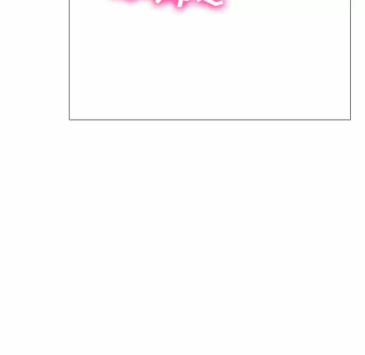 [韩国漫画] 心机女教授 校园,熟女人妻,女教师,巨乳大奶,女学生#[138P]-58