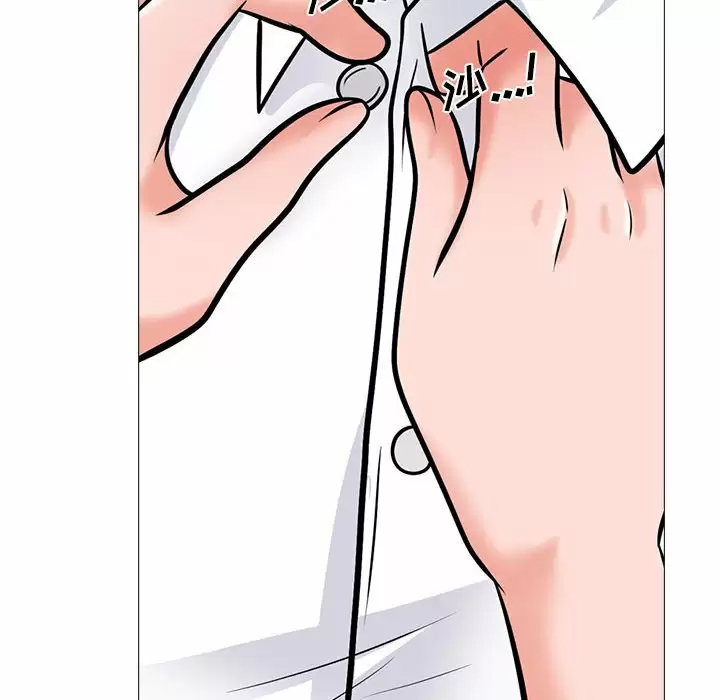 [韩国漫画] 心机女教授 校园,熟女人妻,女教师,巨乳大奶,女学生#[138P]-84