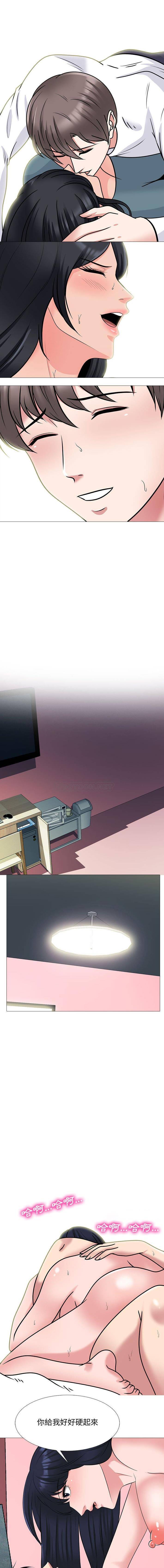 [韩国漫画] 心机女教授 校园,熟女人妻,女教师,巨乳大奶,女学生#[15P]-6