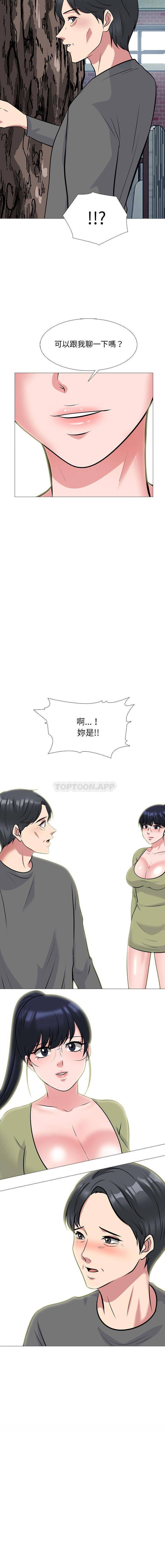 [韩国漫画] 心机女教授 校园,熟女人妻,女教师,巨乳大奶,女学生#[16P]-16