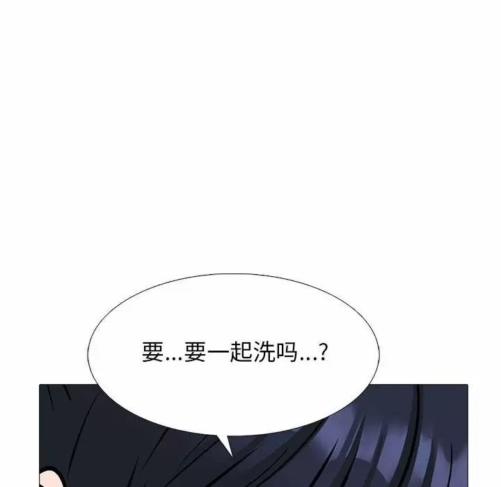 [韩国漫画] 心机女教授 校园,熟女人妻,女教师,巨乳大奶,女学生#[130P]-29