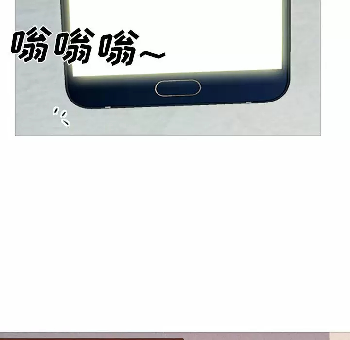 [韩国漫画] 心机女教授 校园,熟女人妻,女教师,巨乳大奶,女学生#[130P]-37