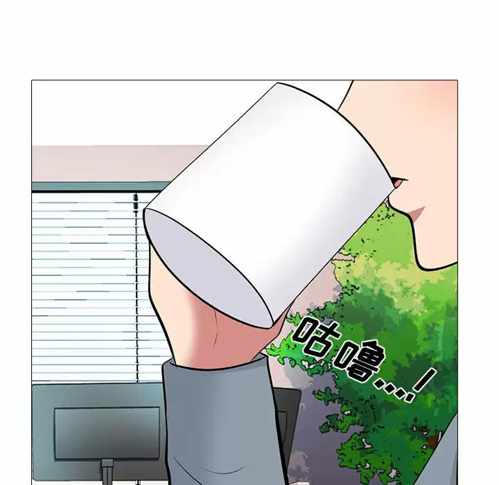 [韩国漫画] 心机女教授 校园,熟女人妻,女教师,巨乳大奶,女学生#[137P]-62