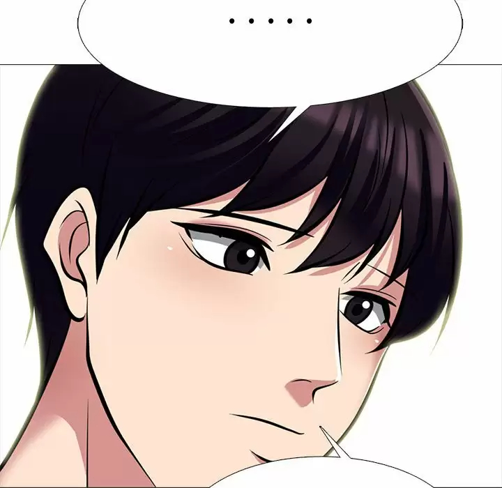 [韩国漫画] 心机女教授 校园,熟女人妻,女教师,巨乳大奶,女学生#[137P]-78