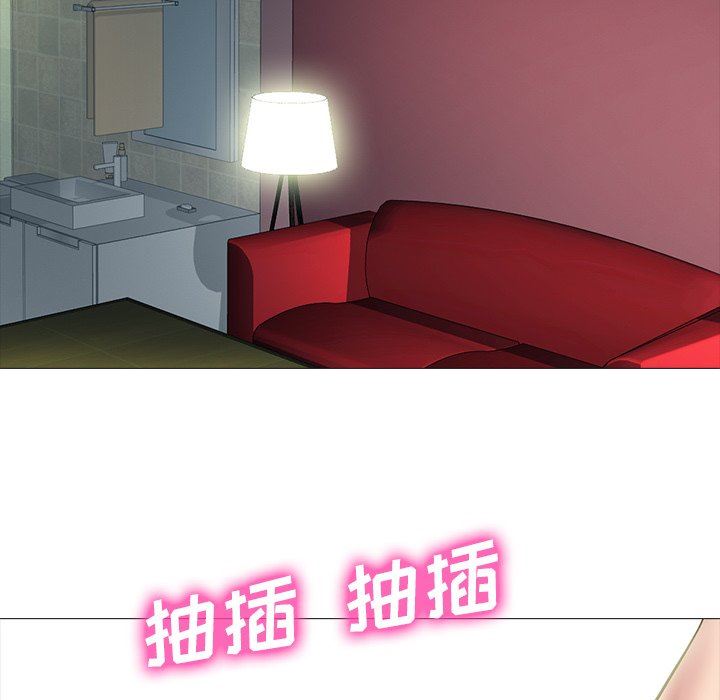 [韩国漫画] 心机女教授 校园,熟女人妻,女教师,巨乳大奶,女学生#[105P]-12