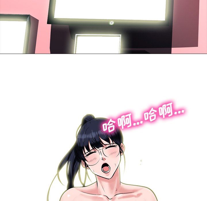 [韩国漫画] 心机女教授 校园,熟女人妻,女教师,巨乳大奶,女学生#[105P]-67