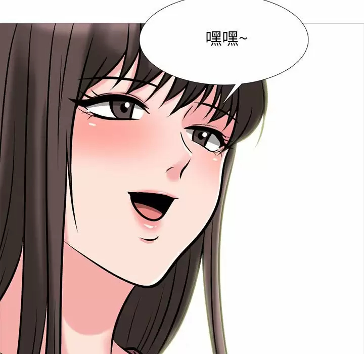 [韩国漫画] 心机女教授 校园,熟女人妻,女教师,巨乳大奶,女学生#[135P]-103