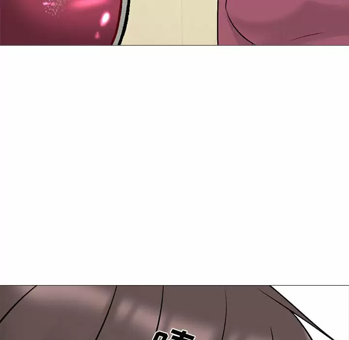[韩国漫画] 心机女教授 校园,熟女人妻,女教师,巨乳大奶,女学生#[135P]-12