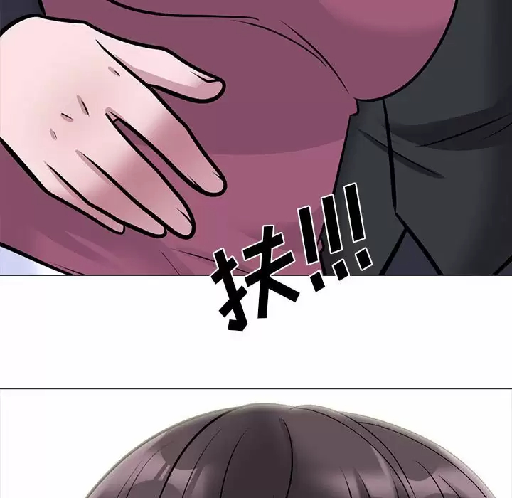 [韩国漫画] 心机女教授 校园,熟女人妻,女教师,巨乳大奶,女学生#[135P]-121
